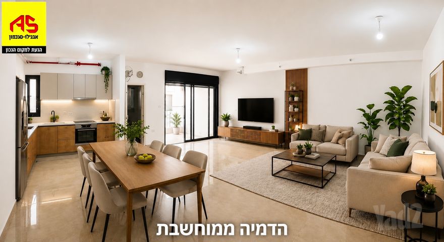 הגליל 