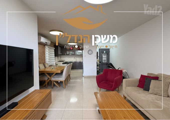 הנרייטה סולד 