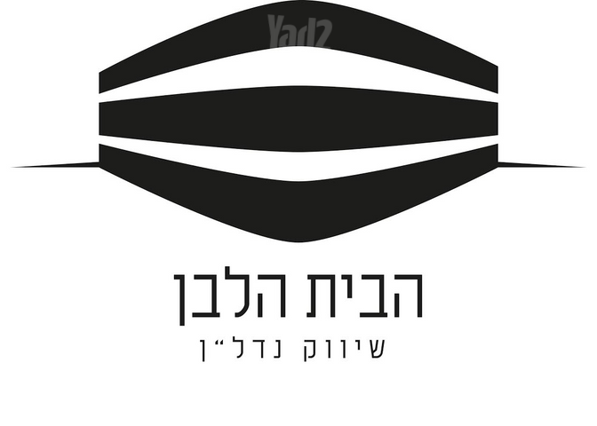 הצפון הישן - צפון