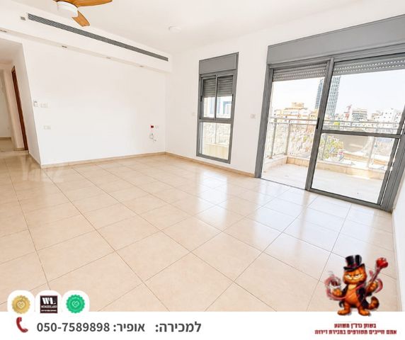 שיינקין 