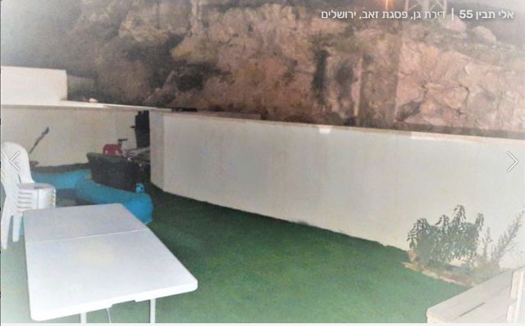 אלי תבין 