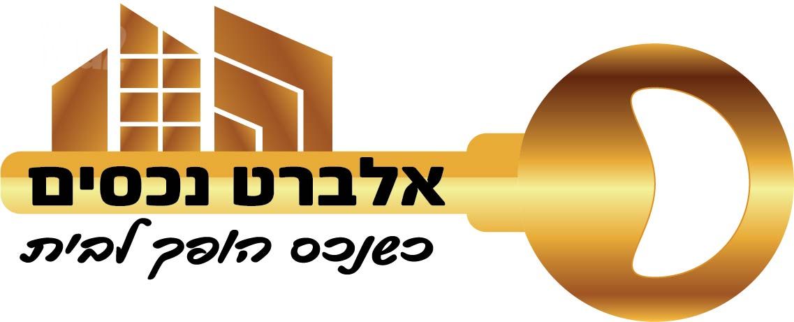מרכז, קרית עבודה