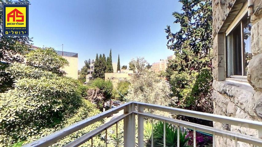 דירה למכירה בירושלים (תיווך) — 3