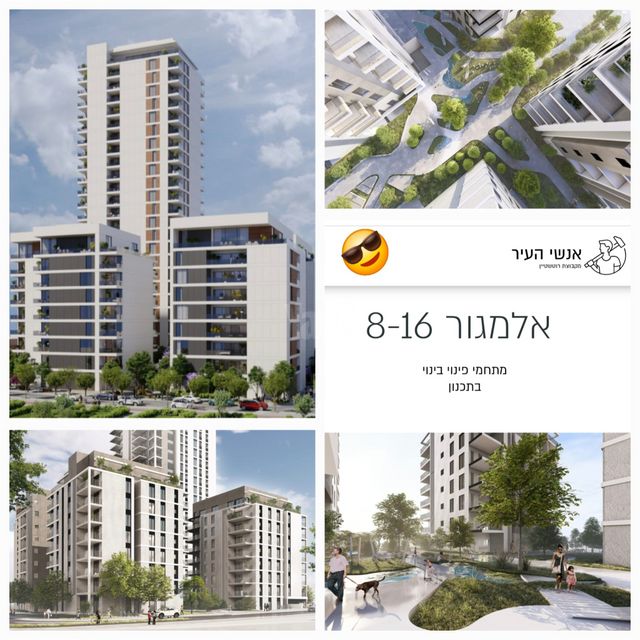 דירה למכירה בתל אביב יפו (תיווך) — 2