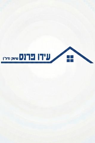 בית פרטי/ קוטג'