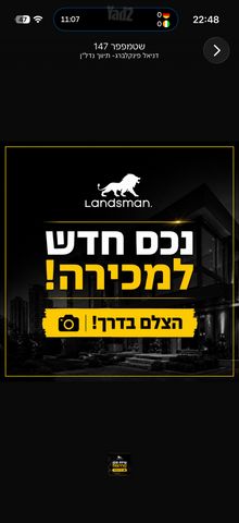רבי ברכיה 14