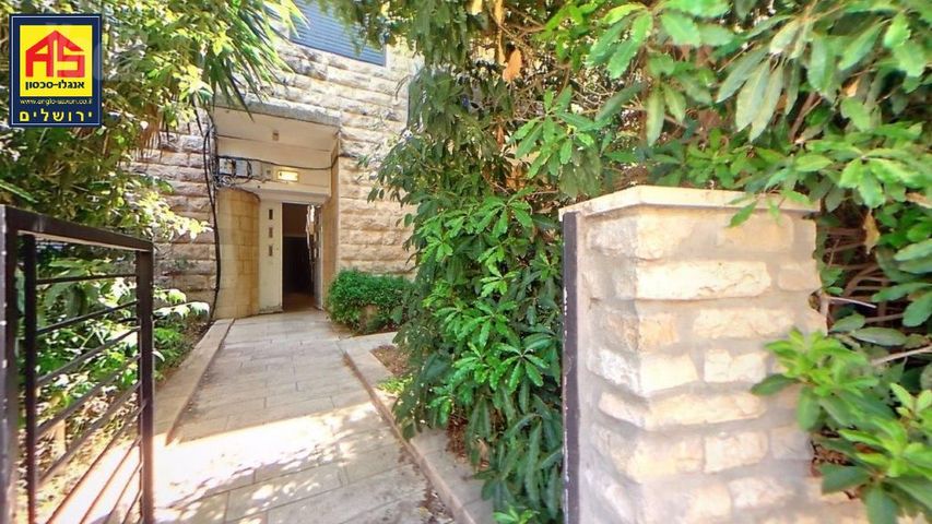 דירה למכירה בירושלים (תיווך) — 2