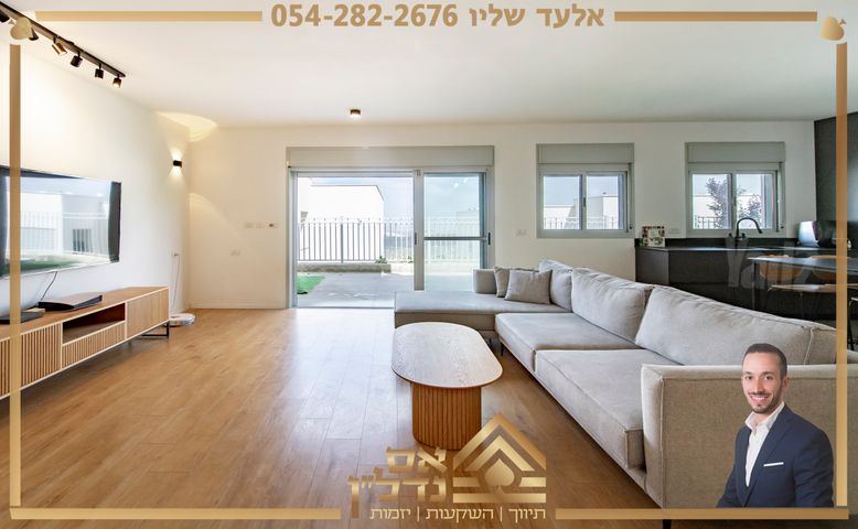 הדס 
