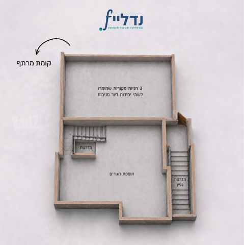 יחזקאל הנביא 49