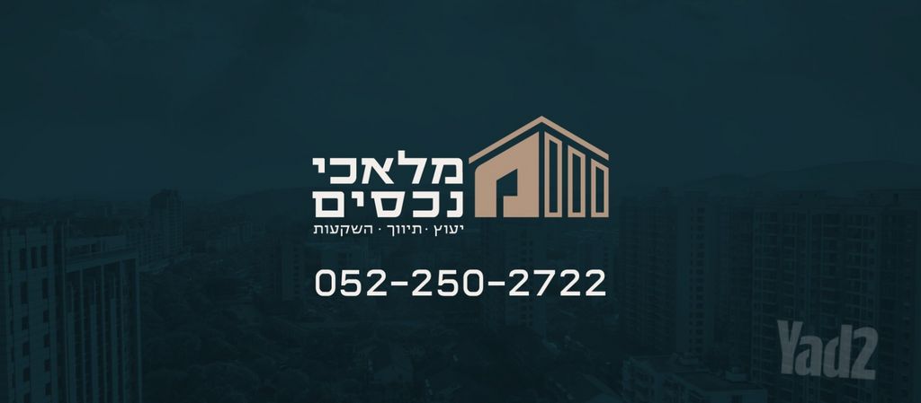 פרופ' אפרים קציר 