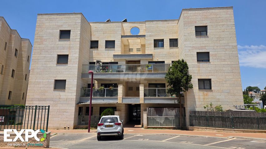 הערבה 57