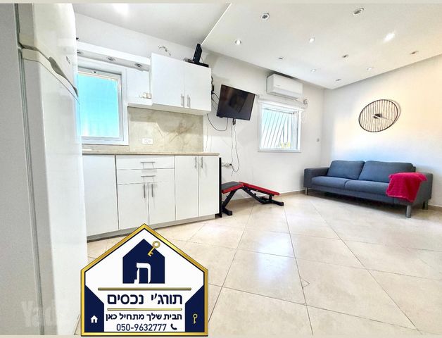 הרצפלד 