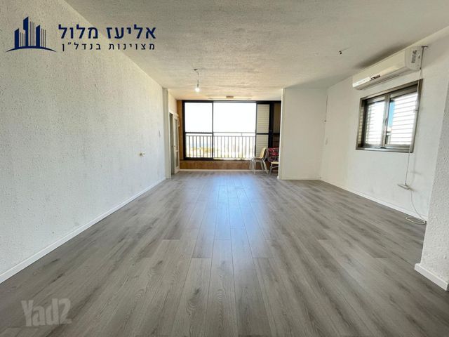 שאול בר 