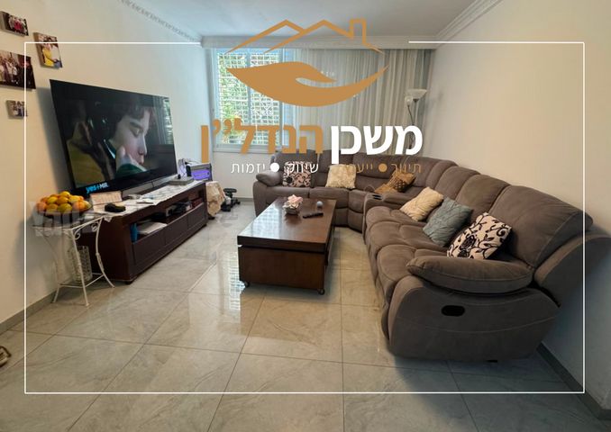 פנקס 