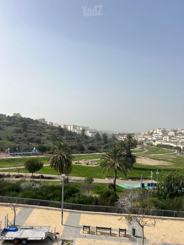 רמת הנחלים / רמת בית שמש א'