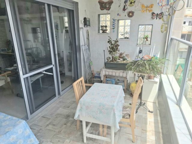 לוין אפשטיין 