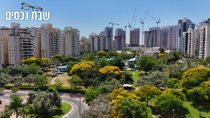 רמת הדר