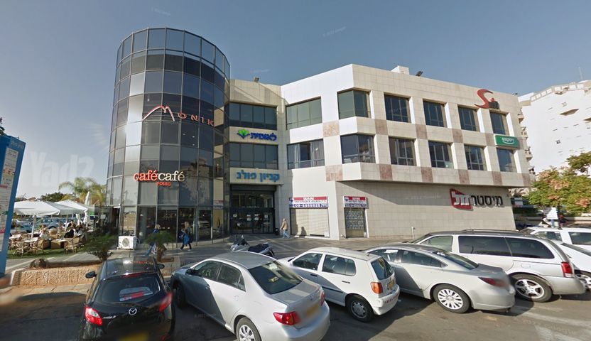 אמנון ותמר 