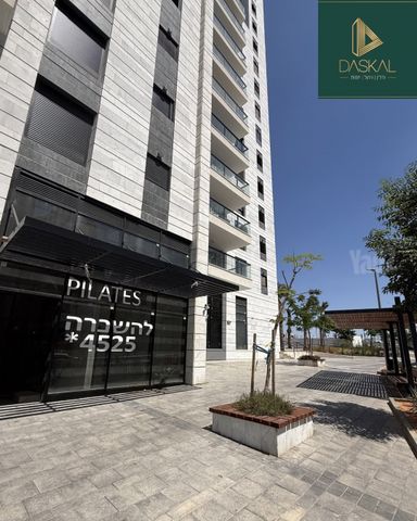 דרך ששת הימים