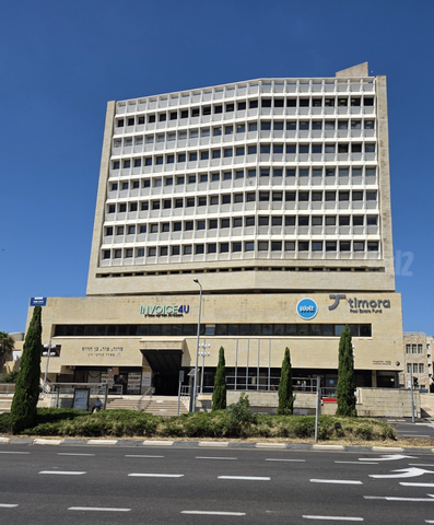 שער פלמר, תחנת רכבת השמונה