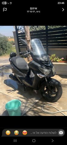 מודעת רכב סאן יאנג ג'וי רייד 200