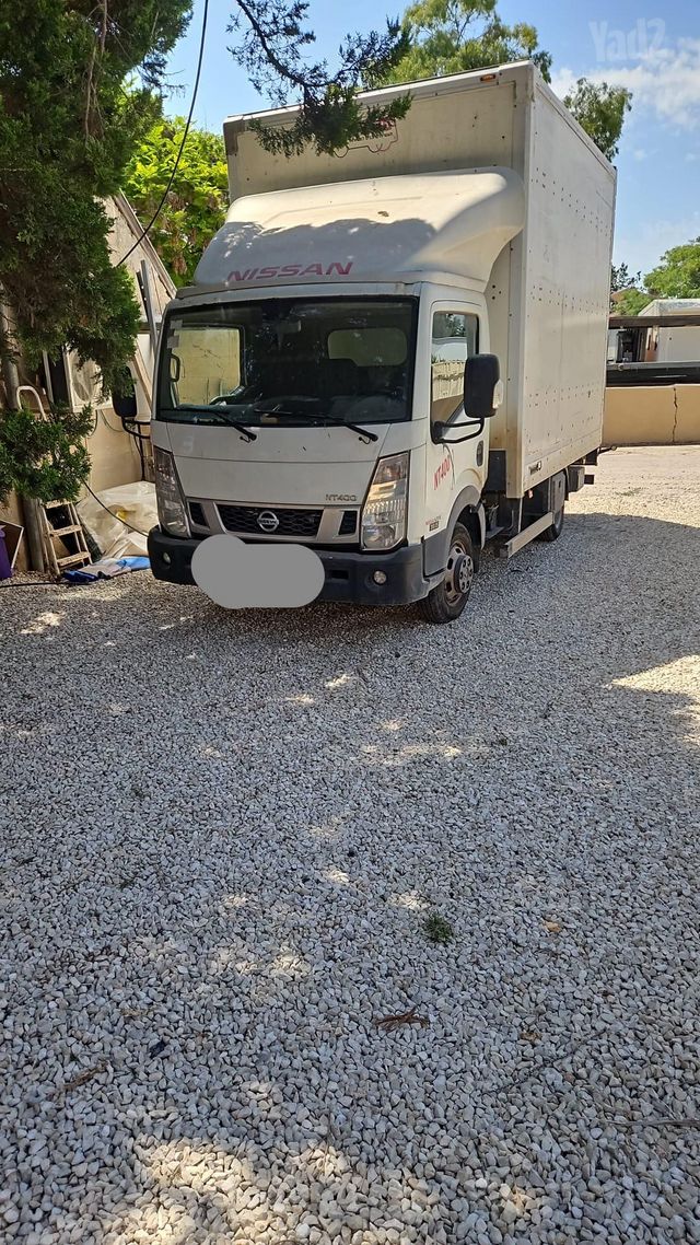 ניסאן