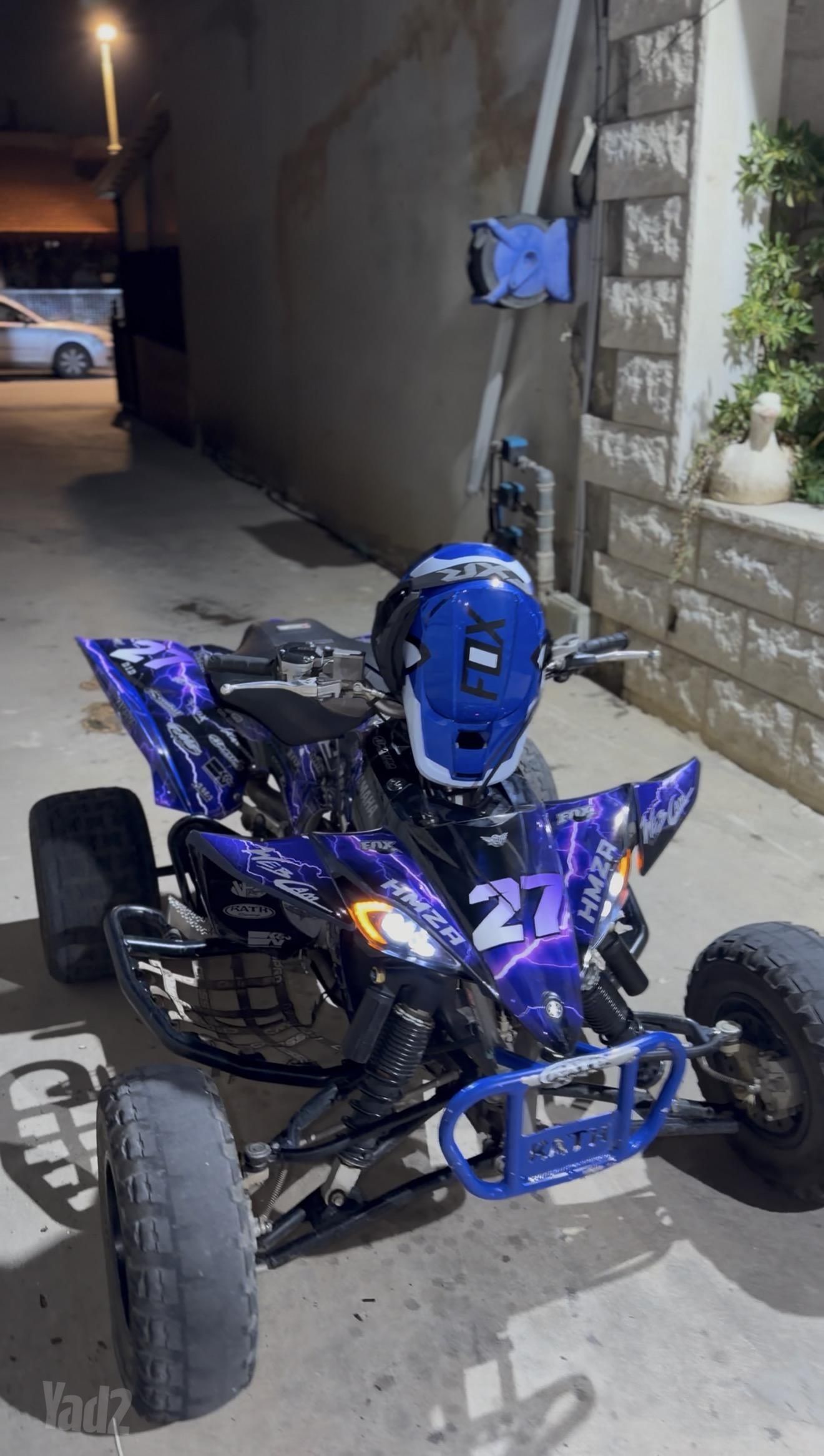 ימאהה