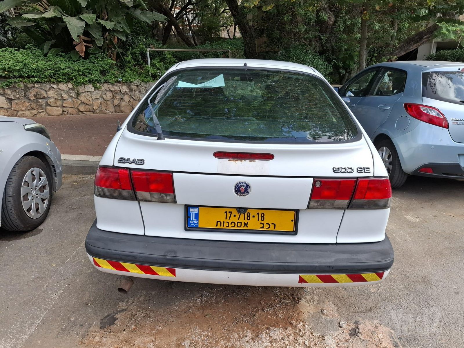 סאאב