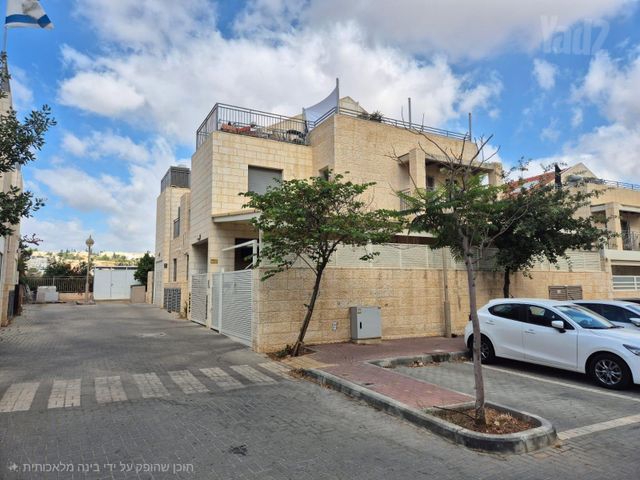 הרכס 139