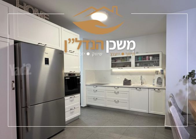 שבט יהודה 