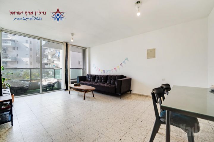 החולה 