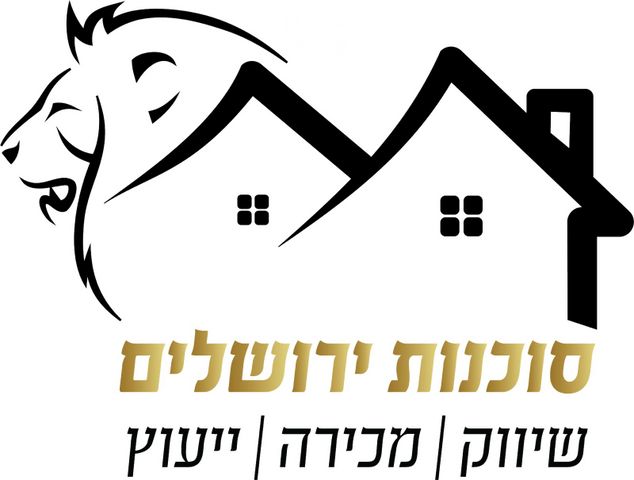 דירת גן, קרית אתא