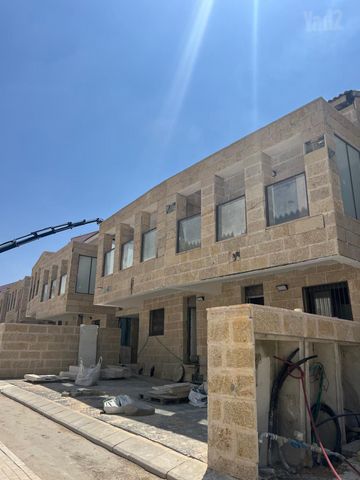 רמת הנחלים / רמת בית שמש א'