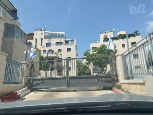 דירת גן למכירה בירושלים (תיווך) — 2