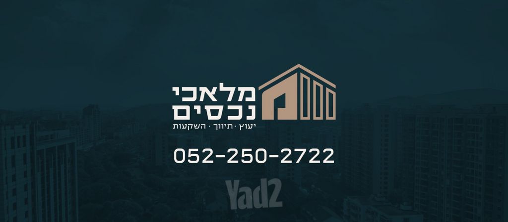גליל ים (מתחם הכוכבים)