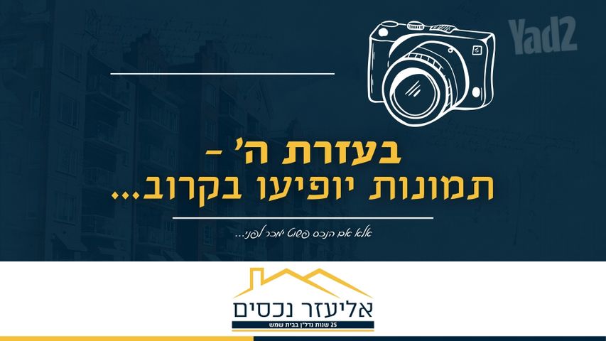 נהרדעא 