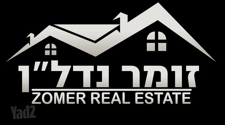 רמת חן