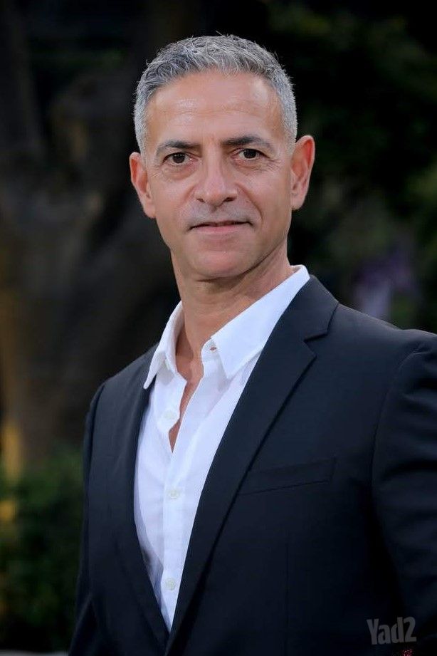 שיכון צנחנים