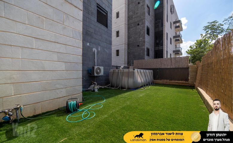 שמואל הנביא 