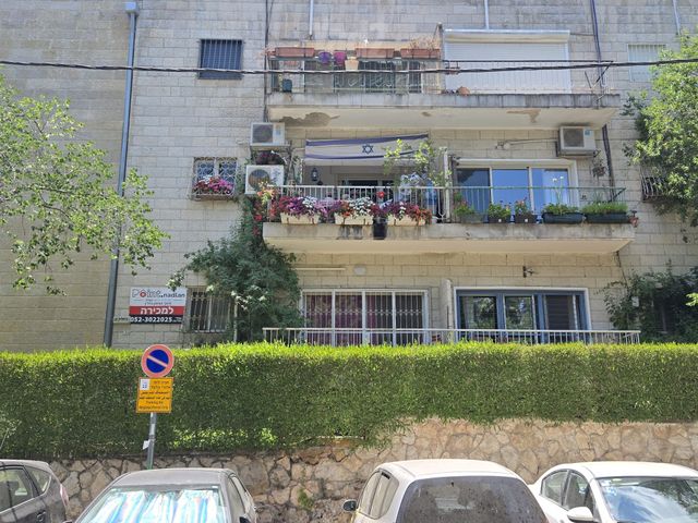 חיים נחמן ביאליק 