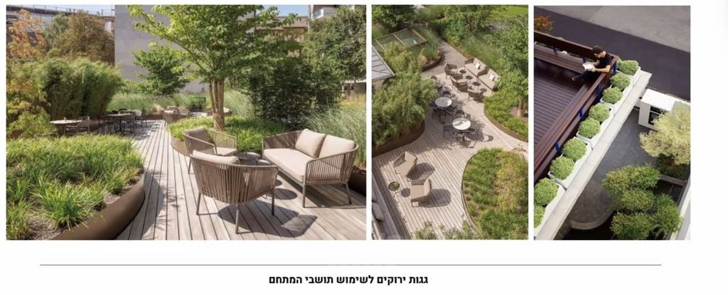 דירה, רמת יוסף, בת ים