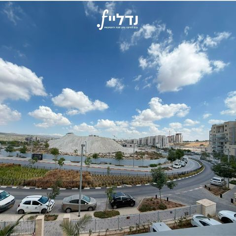 חגואל 13