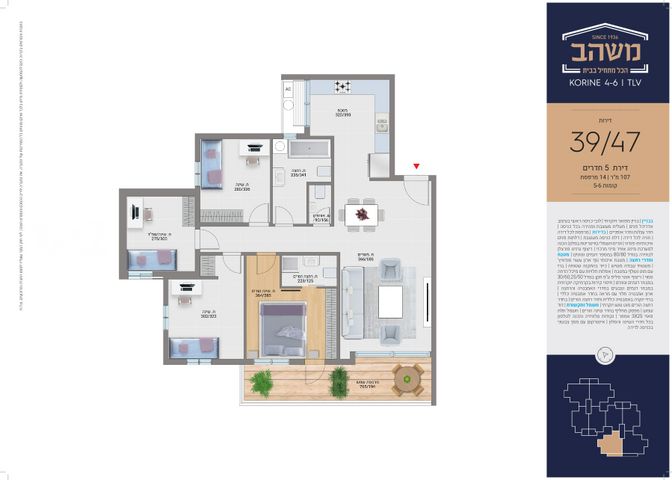 דירה למכירה בתל אביב יפו (תיווך) — 2