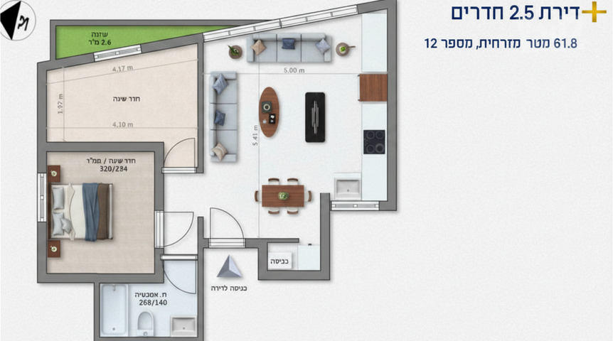 דיזנגוף 326