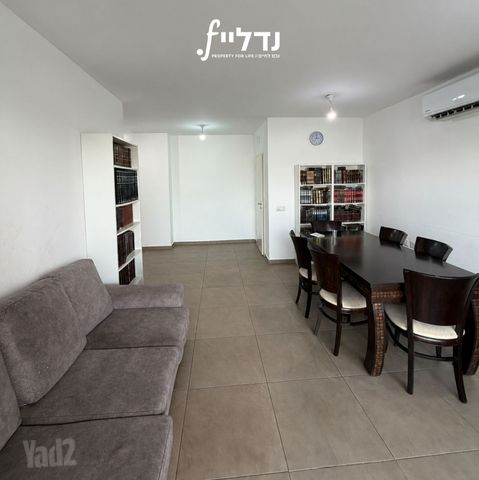 דירה למכירה בבית שמש (תיווך) — 4