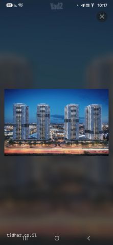 ז'בוטינסקי 44