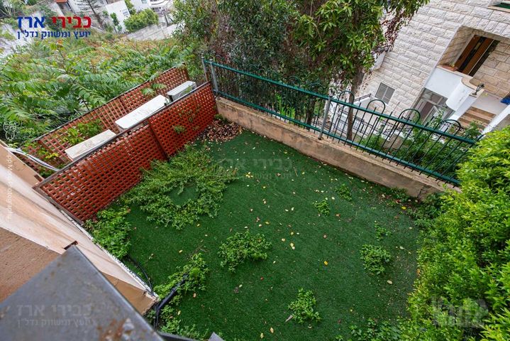 Haifa, Israel 7