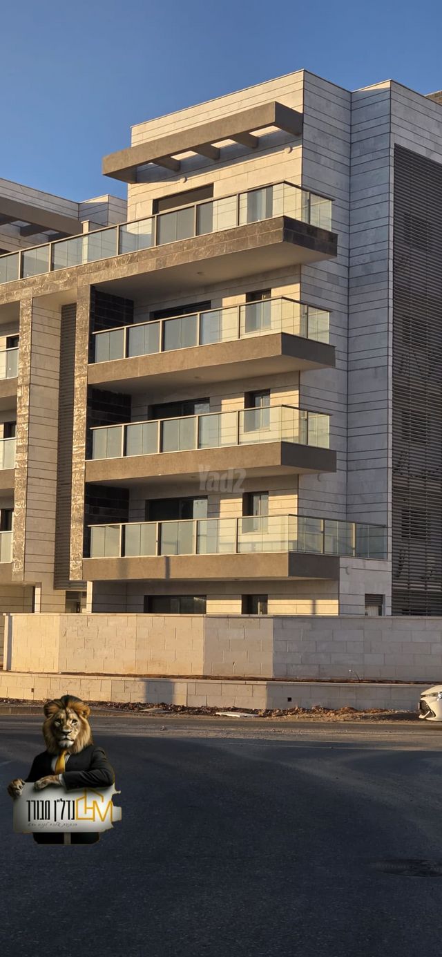 דירה, יהדות מרוקו, נתיבות