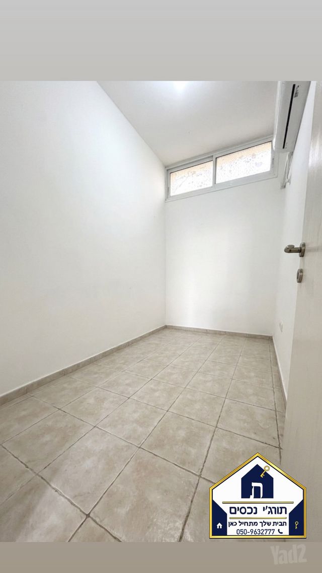 דירה, הרא"ה, יד לבנים, רמת גן