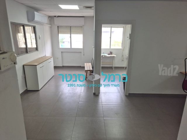 חורב 
